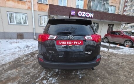 Toyota RAV4, 2013 год, 2 100 000 рублей, 10 фотография