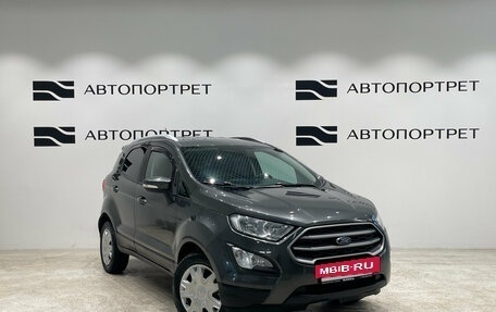 Ford EcoSport, 2018 год, 1 199 000 рублей, 9 фотография