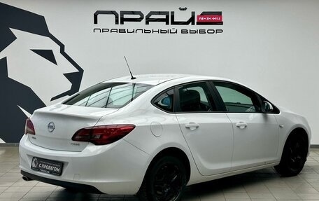 Opel Astra J, 2013 год, 1 009 000 рублей, 2 фотография