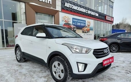 Hyundai Creta I рестайлинг, 2017 год, 1 548 750 рублей, 5 фотография