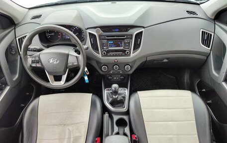 Hyundai Creta I рестайлинг, 2017 год, 1 548 750 рублей, 14 фотография