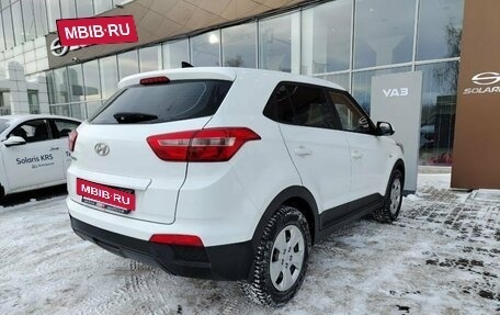 Hyundai Creta I рестайлинг, 2017 год, 1 548 750 рублей, 16 фотография