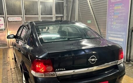 Opel Astra H, 2011 год, 370 000 рублей, 8 фотография