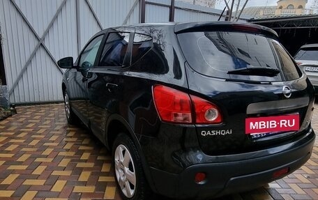 Nissan Qashqai, 2007 год, 945 000 рублей, 2 фотография