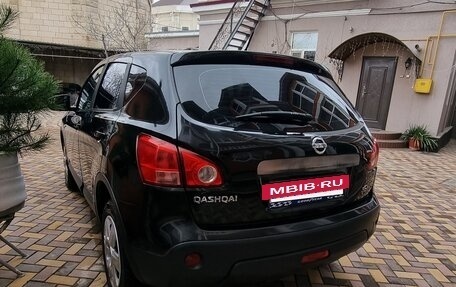 Nissan Qashqai, 2007 год, 945 000 рублей, 7 фотография