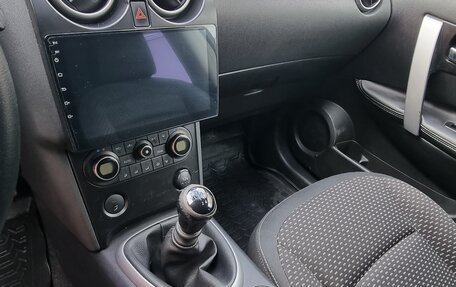 Nissan Qashqai, 2007 год, 945 000 рублей, 14 фотография