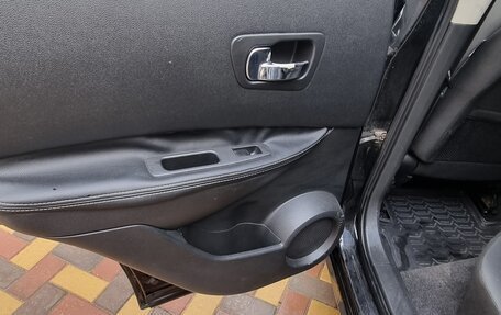 Nissan Qashqai, 2007 год, 945 000 рублей, 22 фотография