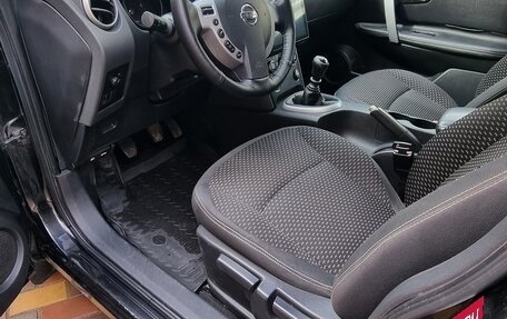 Nissan Qashqai, 2007 год, 945 000 рублей, 16 фотография