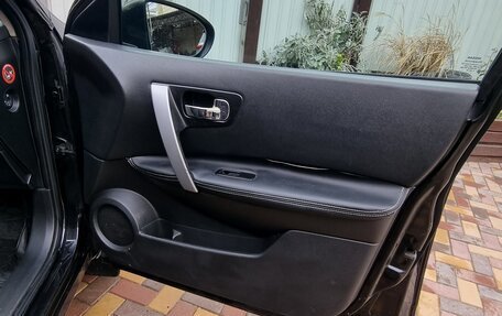 Nissan Qashqai, 2007 год, 945 000 рублей, 26 фотография