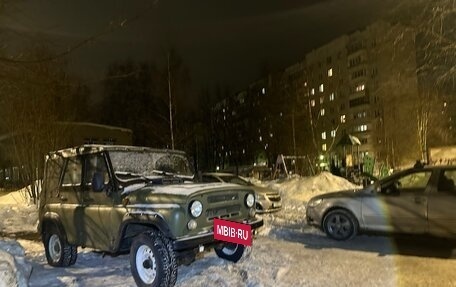 ЛуАЗ 3151, 2010 год, 500 000 рублей, 2 фотография