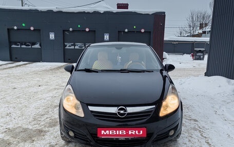 Opel Corsa D, 2008 год, 380 000 рублей, 10 фотография