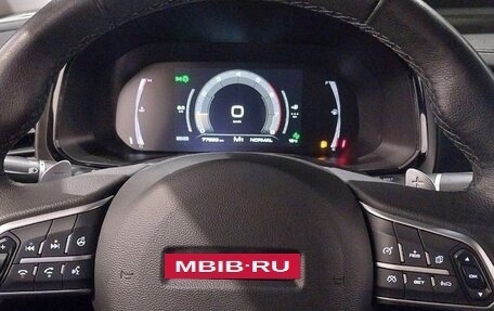 Haval F7x I, 2021 год, 1 999 000 рублей, 11 фотография