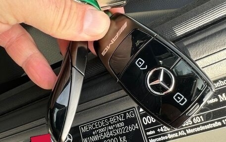 Mercedes-Benz G-Класс AMG, 2025 год, 22 000 000 рублей, 11 фотография