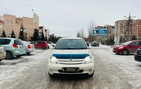 Toyota Ist II, 2004 год, 579 000 рублей, 3 фотография