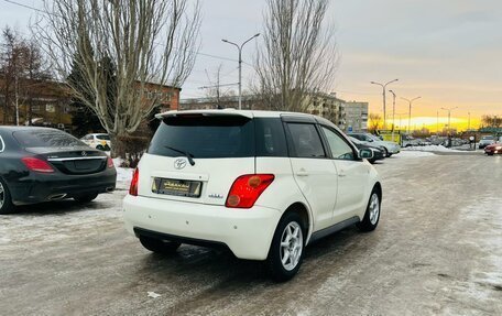 Toyota Ist II, 2004 год, 579 000 рублей, 6 фотография