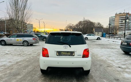 Toyota Ist II, 2004 год, 579 000 рублей, 7 фотография
