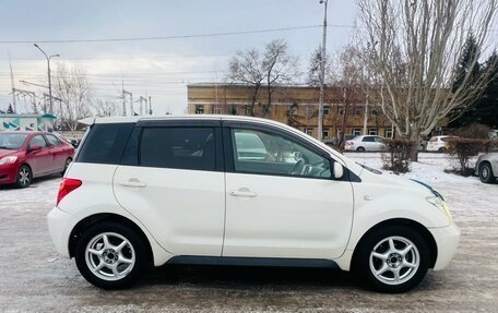 Toyota Ist II, 2004 год, 579 000 рублей, 5 фотография