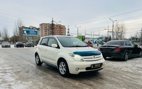 Toyota Ist II, 2004 год, 579 000 рублей, 4 фотография