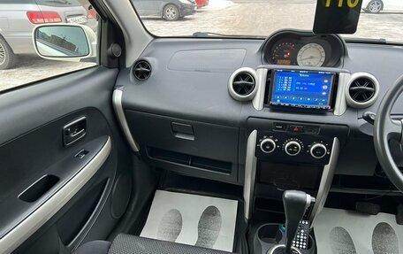 Toyota Ist II, 2004 год, 579 000 рублей, 15 фотография