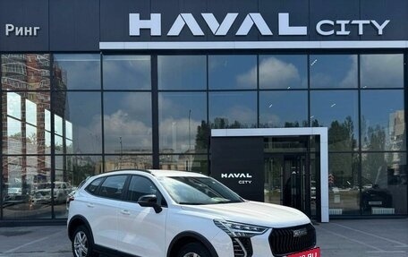 Haval Jolion, 2026 год, 2 599 000 рублей, 4 фотография