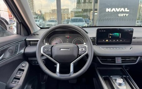 Haval Jolion, 2026 год, 2 599 000 рублей, 13 фотография