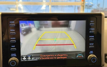 Toyota RAV4, 2021 год, 2 547 000 рублей, 14 фотография