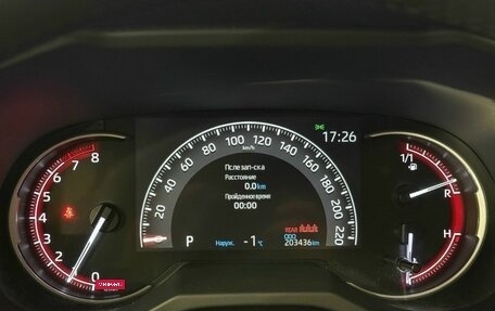 Toyota RAV4, 2021 год, 2 547 000 рублей, 15 фотография