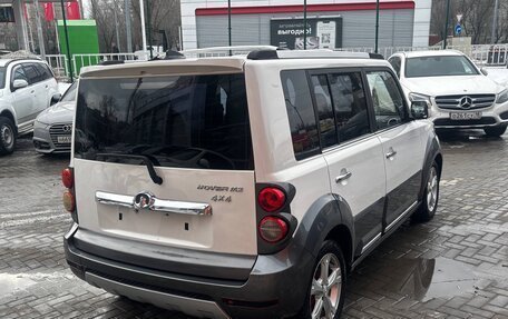 Great Wall Hover M2, 2013 год, 587 000 рублей, 4 фотография