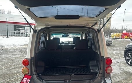 Great Wall Hover M2, 2013 год, 587 000 рублей, 15 фотография