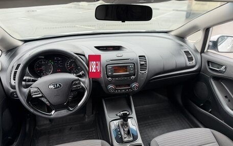 KIA Cerato III, 2018 год, 1 550 000 рублей, 7 фотография