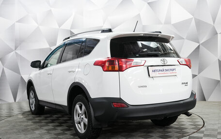 Toyota RAV4, 2013 год, 1 848 000 рублей, 3 фотография