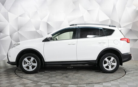 Toyota RAV4, 2013 год, 1 848 000 рублей, 2 фотография