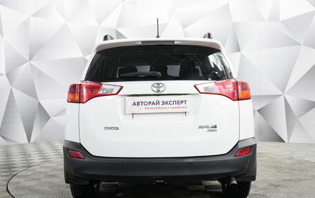 Toyota RAV4, 2013 год, 1 848 000 рублей, 4 фотография