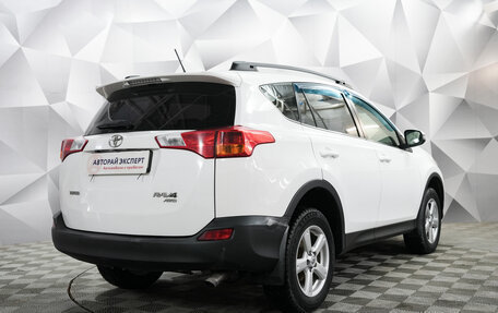 Toyota RAV4, 2013 год, 1 848 000 рублей, 5 фотография