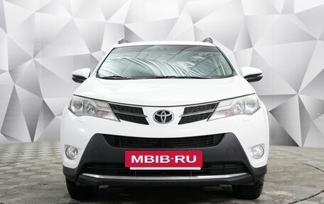 Toyota RAV4, 2013 год, 1 848 000 рублей, 8 фотография