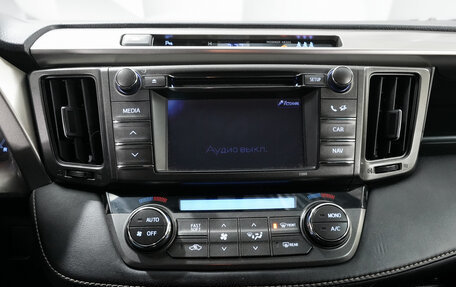 Toyota RAV4, 2013 год, 1 848 000 рублей, 18 фотография