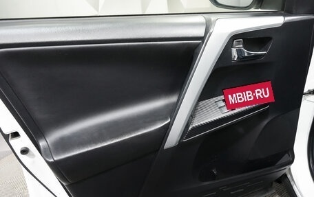 Toyota RAV4, 2013 год, 1 848 000 рублей, 16 фотография