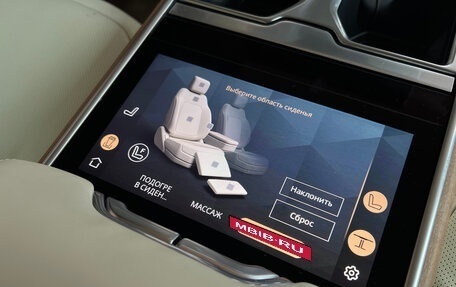 Land Rover Range Rover IV рестайлинг, 2024 год, 31 333 000 рублей, 18 фотография