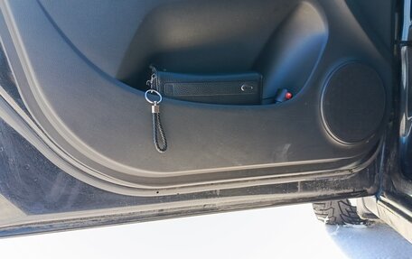 Chevrolet Cruze II, 2012 год, 790 000 рублей, 19 фотография