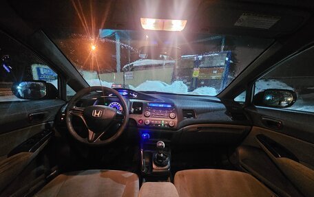 Honda Civic VIII, 2008 год, 420 000 рублей, 9 фотография