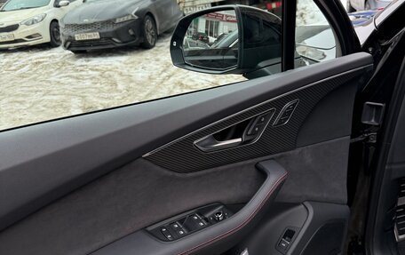 Audi Q7, 2024 год, 12 250 000 рублей, 6 фотография