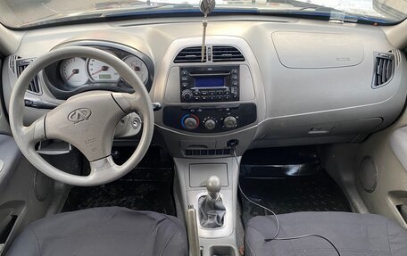 Vortex Tingo I, 2011 год, 230 000 рублей, 6 фотография