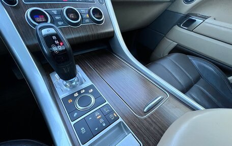 Land Rover Range Rover Sport II, 2015 год, 3 350 000 рублей, 5 фотография