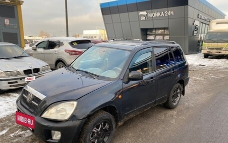 Vortex Tingo I, 2011 год, 230 000 рублей, 3 фотография