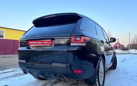Land Rover Range Rover Sport II, 2015 год, 3 350 000 рублей, 14 фотография