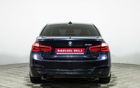 BMW 3 серия, 2015 год, 1 499 585 рублей, 6 фотография