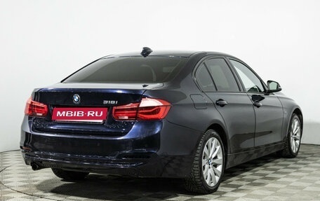 BMW 3 серия, 2015 год, 1 499 585 рублей, 5 фотография