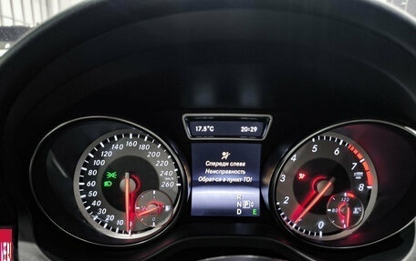 Mercedes-Benz CLA, 2014 год, 1 530 000 рублей, 17 фотография