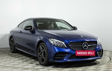 Mercedes-Benz C-Класс, 2018 год, 3 149 585 рублей, 3 фотография