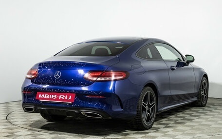 Mercedes-Benz C-Класс, 2018 год, 3 149 585 рублей, 5 фотография